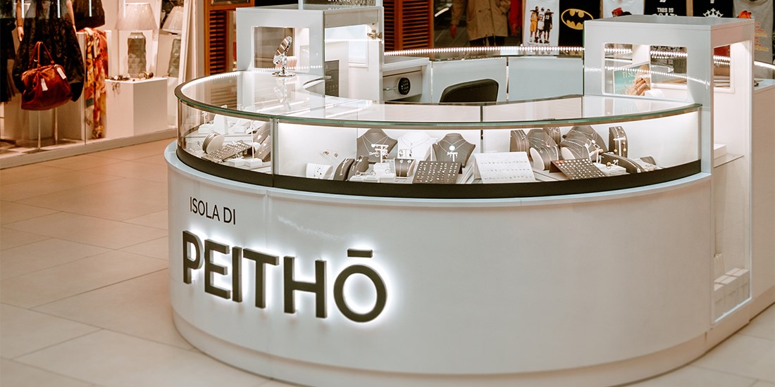 Peitho – nova ponuda </br>nakita u Avenue Mallu