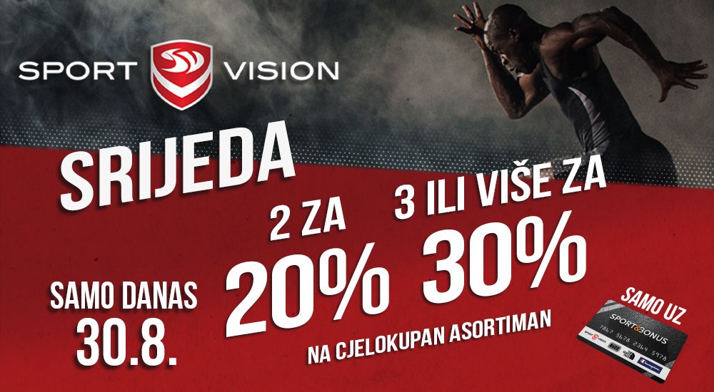 Sport Vision <br/> srijeda