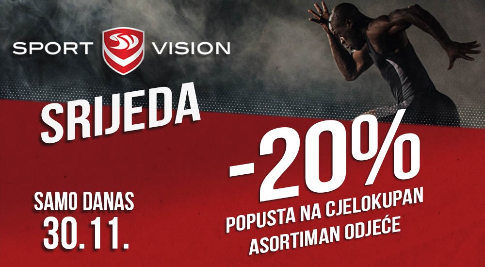 Sport Vision <br/> srijeda