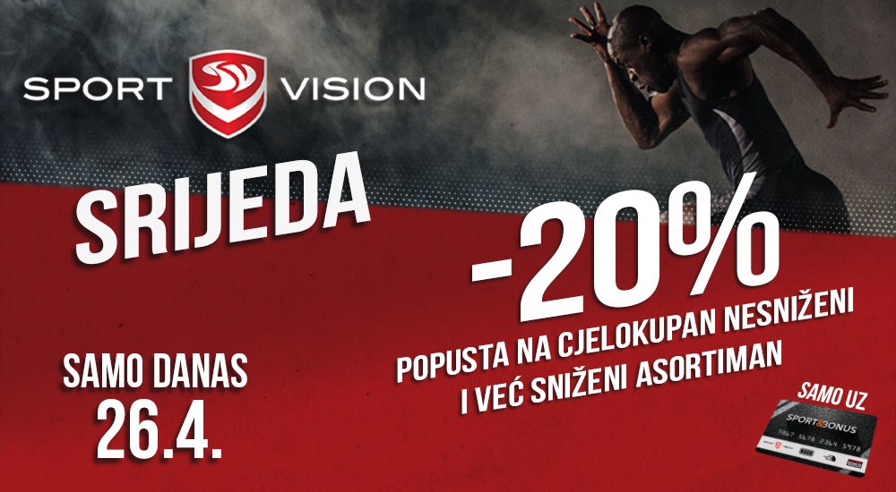 Sport Vision <br/> srijeda