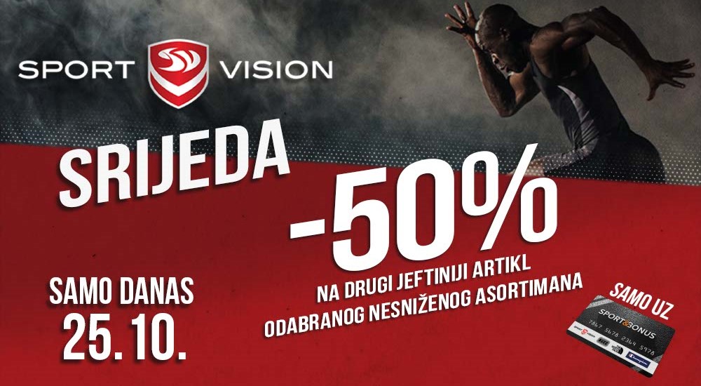 Sport Vision <br/> srijeda