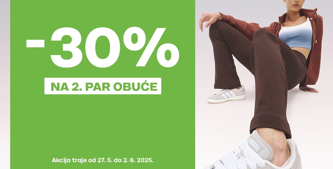 Deichmann akcija -30% na drugi par obuće