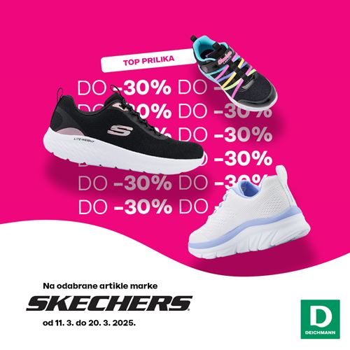 30% popusta na odabrane artikle marke Skechers