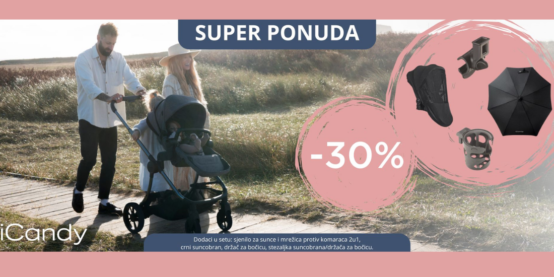 SUPER PONUDA U  <br/>  KIDSBOXXU