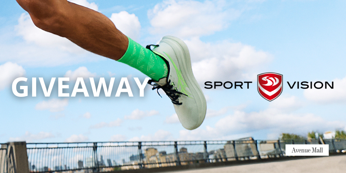 Sport Vision Giveaway