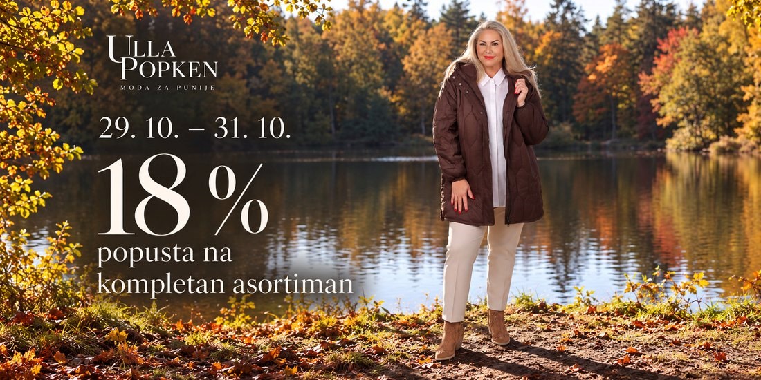 Ulla Popken: 18% popusta na kompletan asortiman